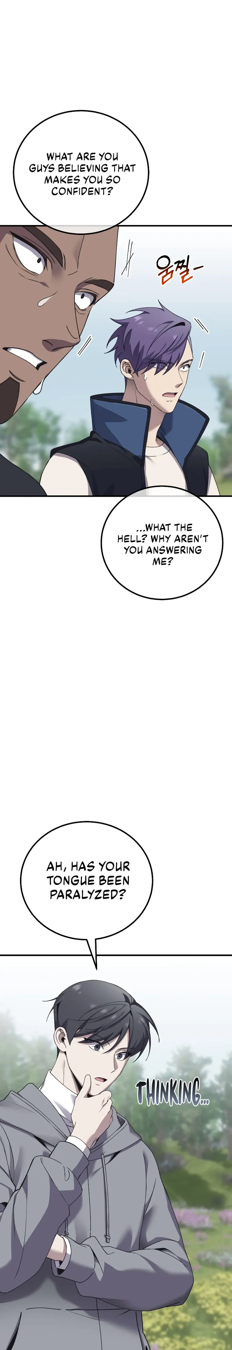 Page 4 of Chapter 29