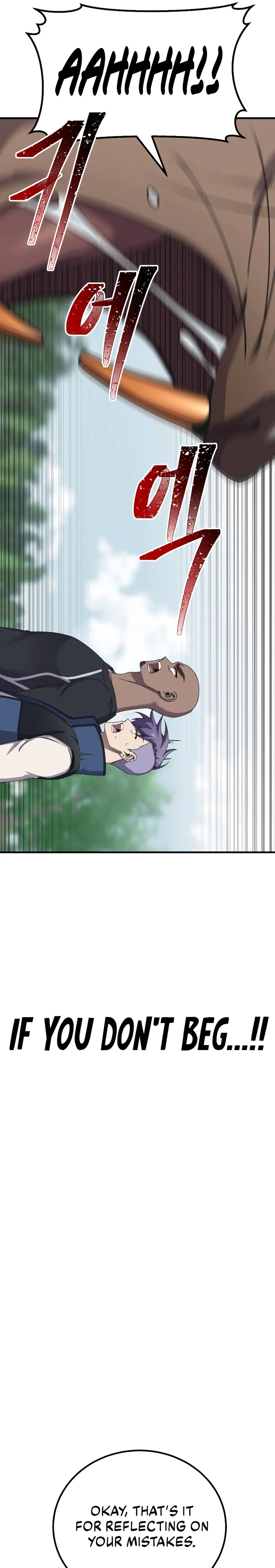 Page 25 of Chapter 29