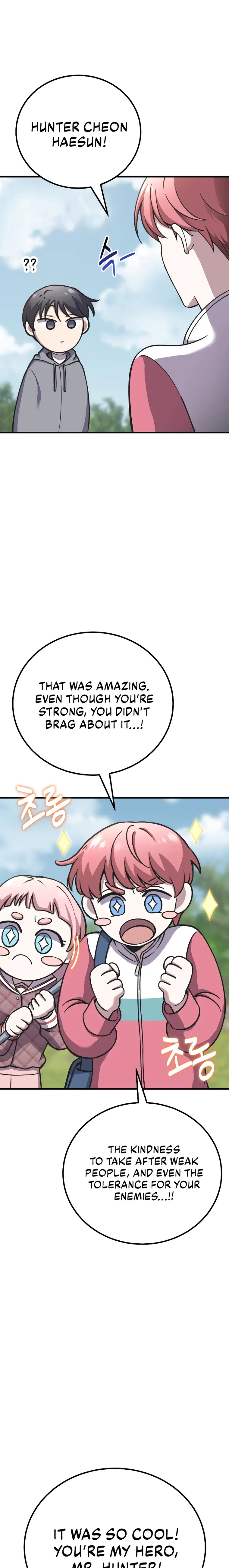 Page 40 of Chapter 29