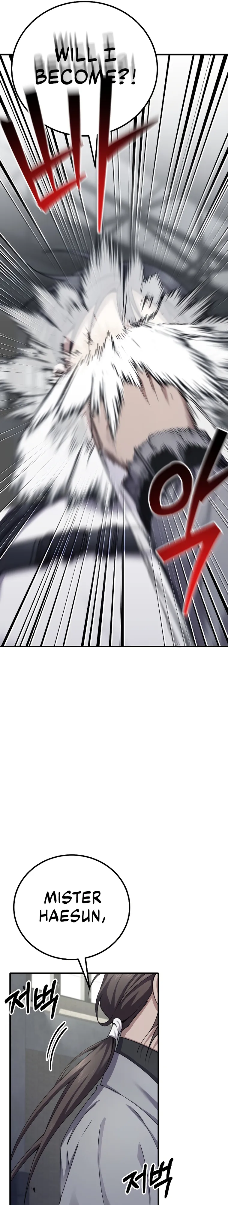 Page 7 of Chapter 32