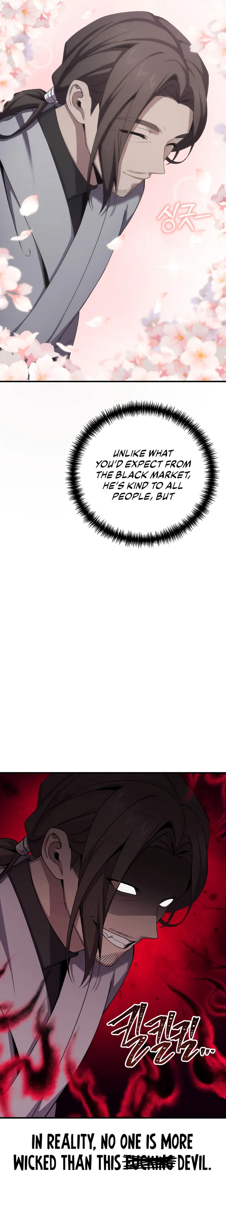 Page 10 of Chapter 32