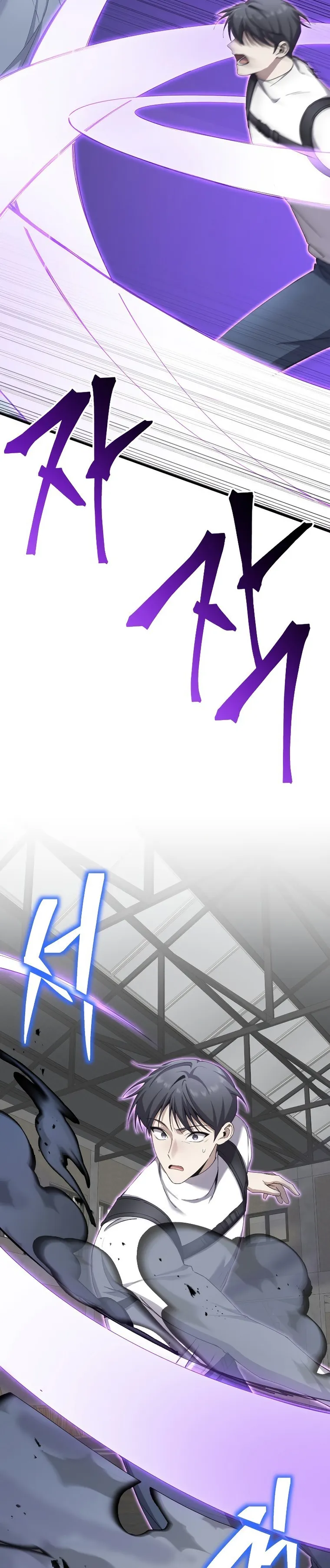 Page 14 of Chapter 32