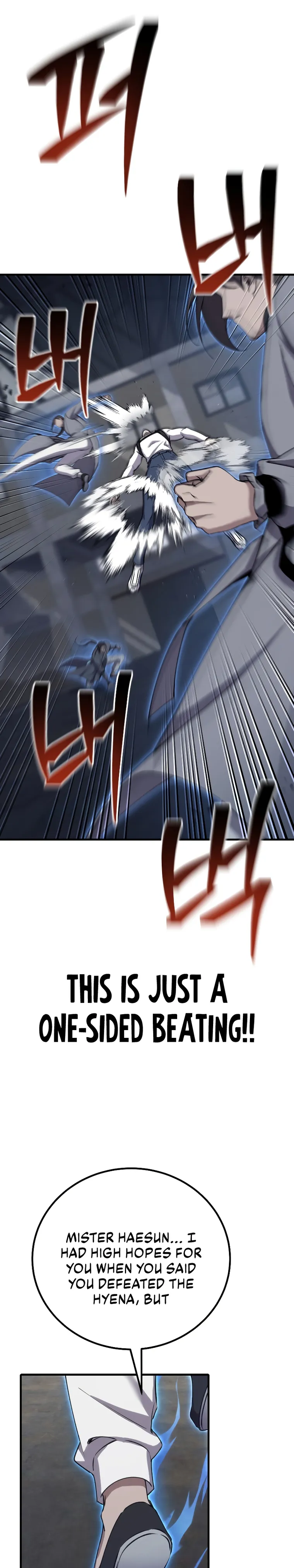 Page 17 of Chapter 32