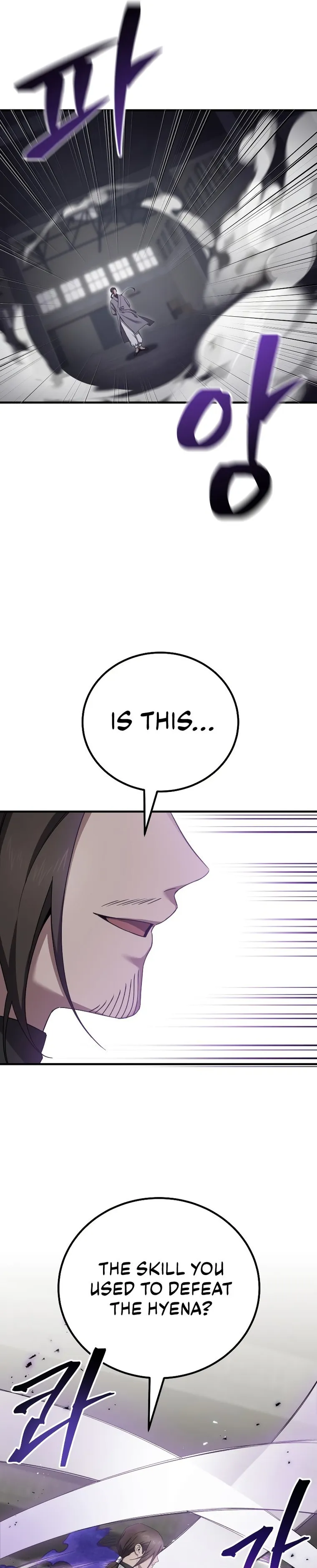 Page 22 of Chapter 32