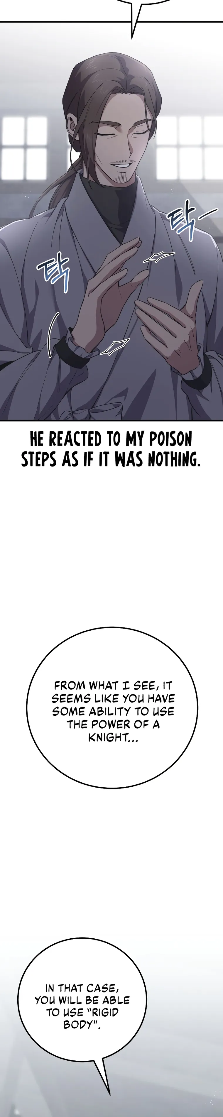 Page 27 of Chapter 32