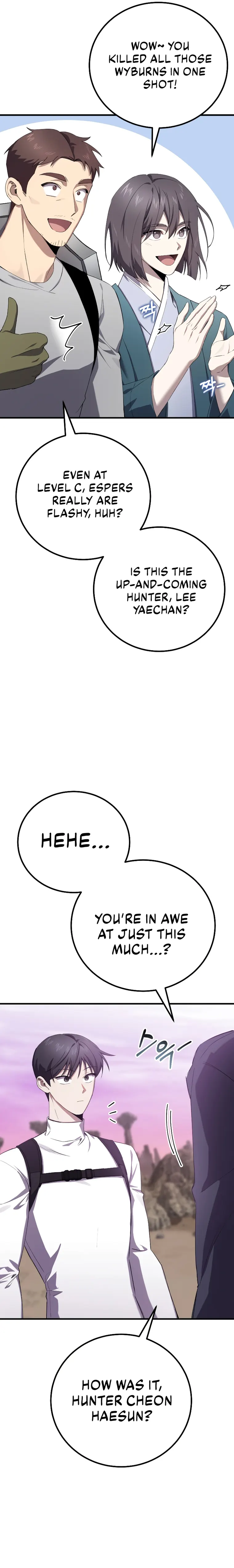 Page 7 of Chapter 33
