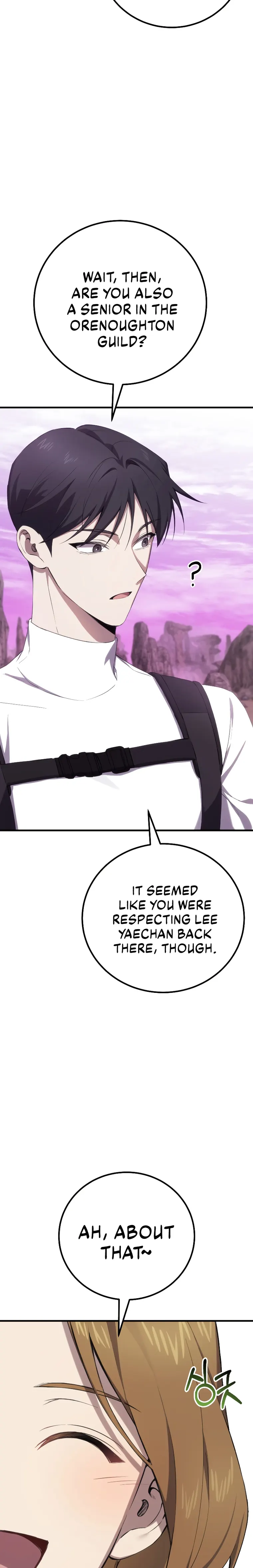 Page 14 of Chapter 33