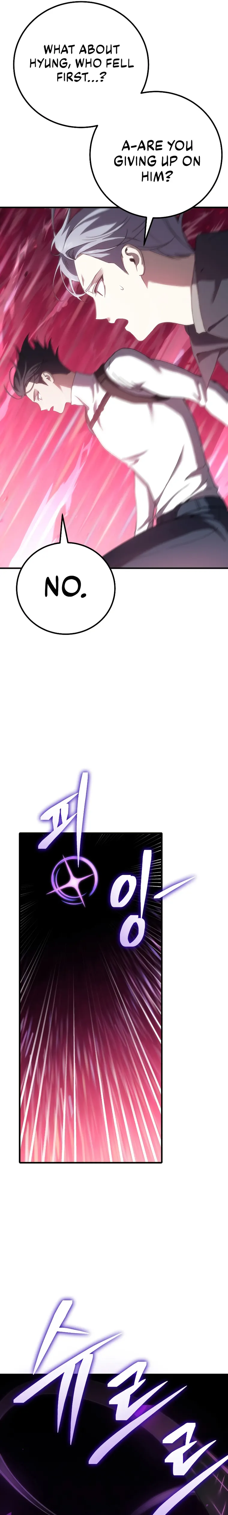 Page 40 of Chapter 33
