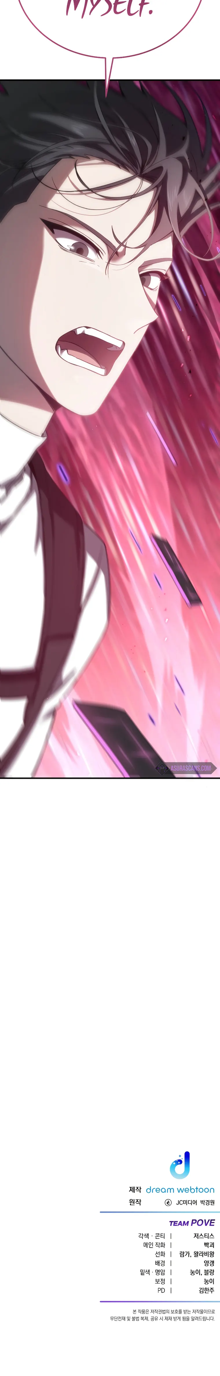 Page 42 of Chapter 33