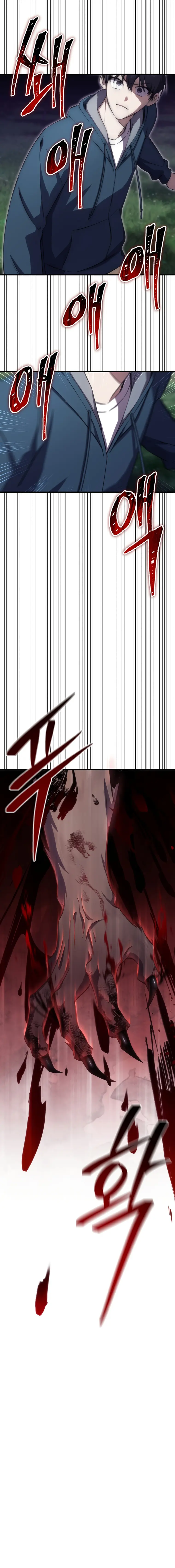 Page 26 of Chapter 38