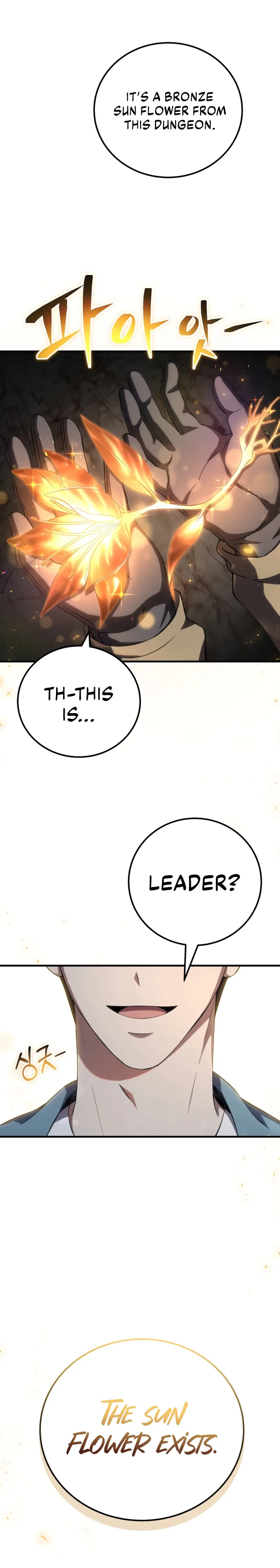 Page 23 of Chapter 39