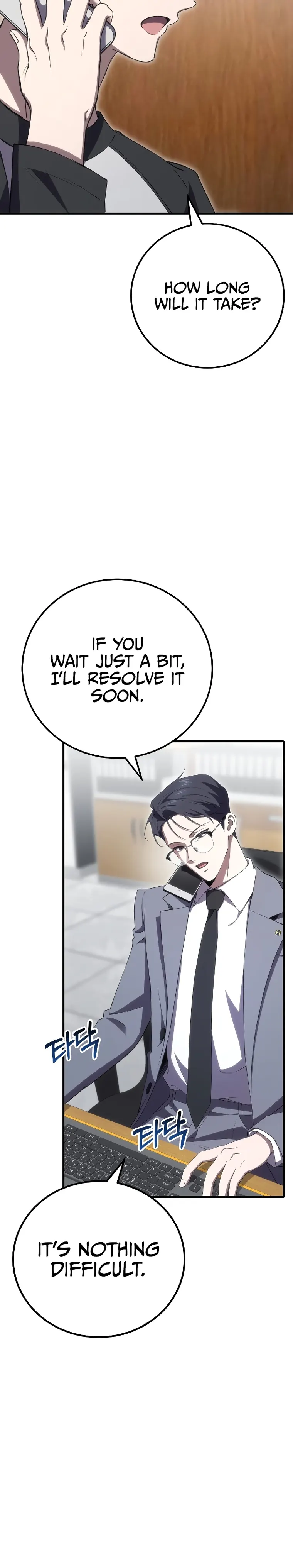 Page 3 of Chapter 43