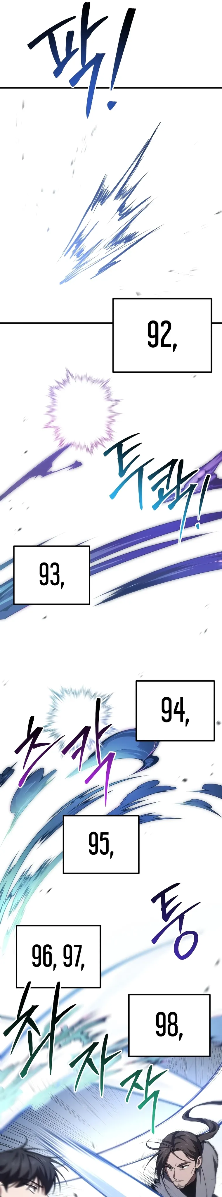 Page 10 of Chapter 43