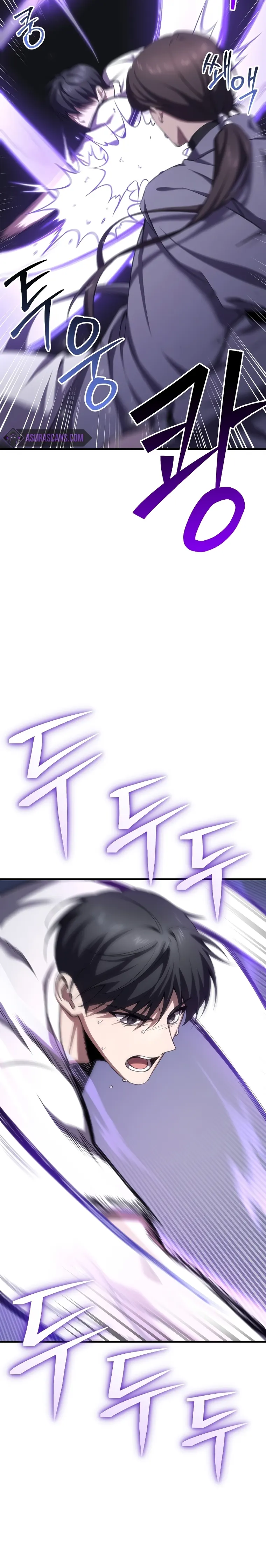 Page 27 of Chapter 43