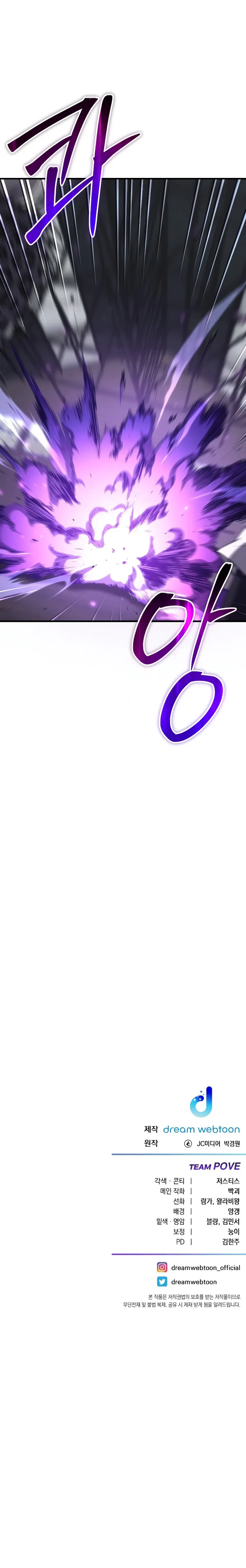 Page 34 of Chapter 43