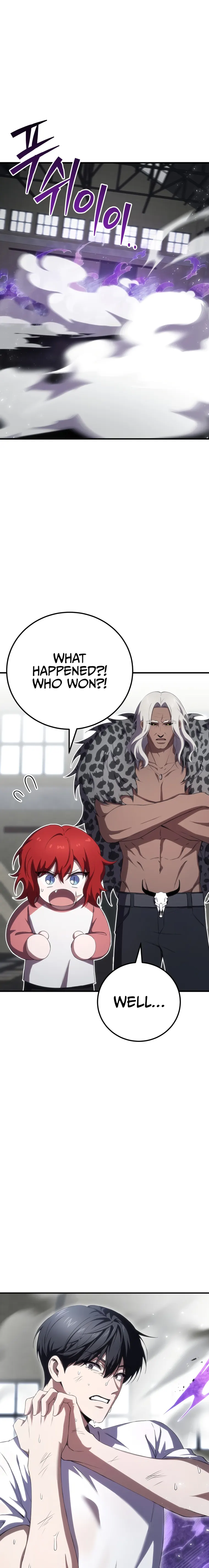 Page 1 of Chapter 44