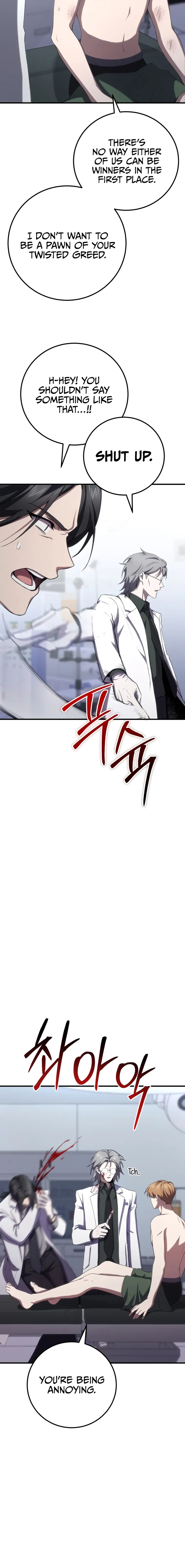 Page 22 of Chapter 44