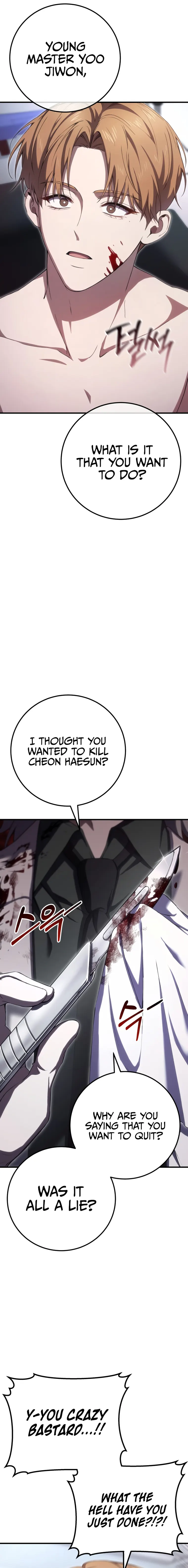 Page 23 of Chapter 44