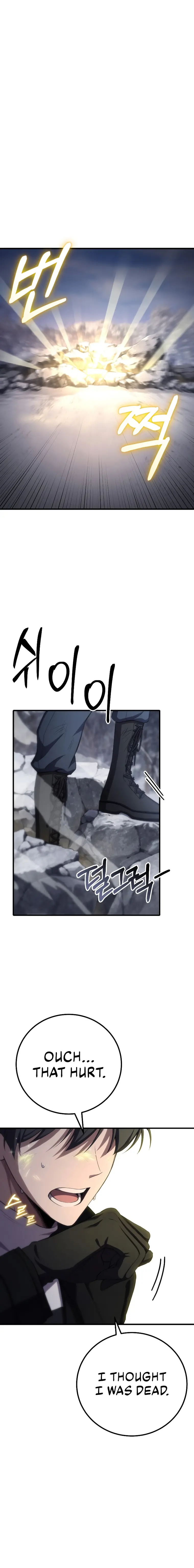 Page 12 of Chapter 47