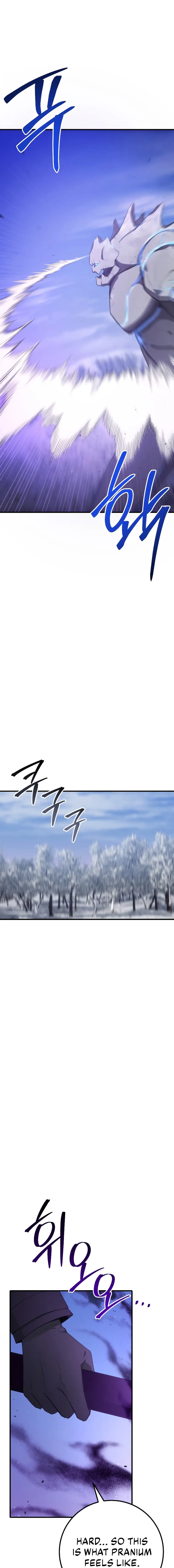 Page 19 of Chapter 47