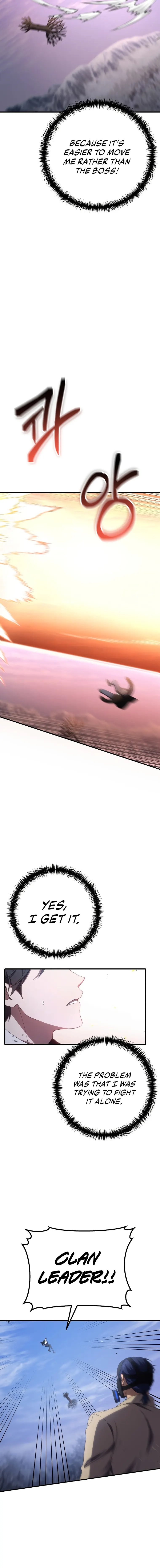 Page 16 of Chapter 48
