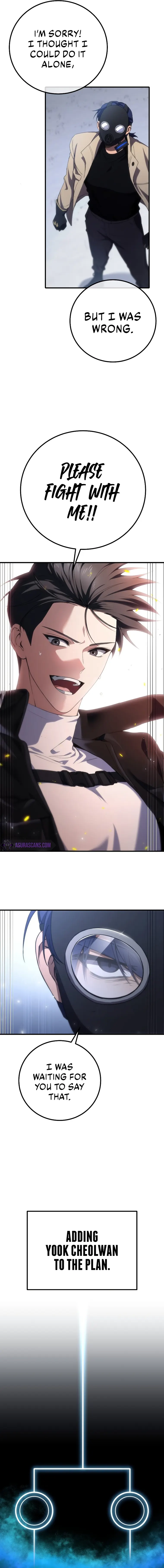 Page 17 of Chapter 48