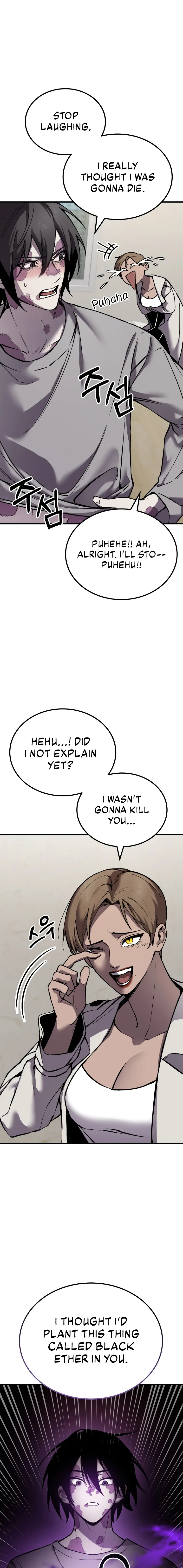 Page 3 of Chapter 4