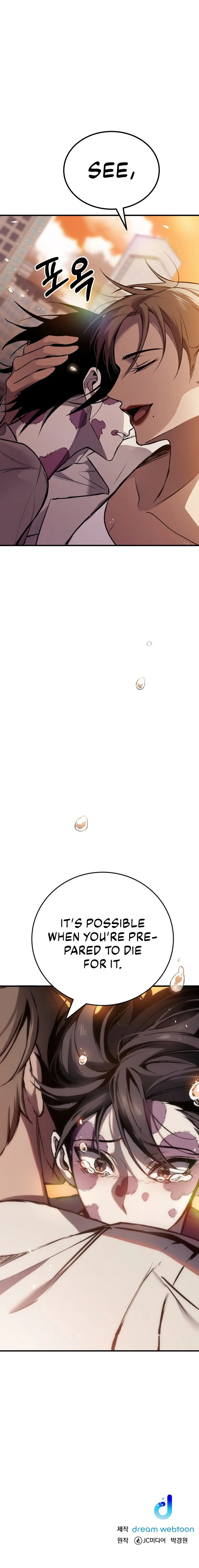 Page 33 of Chapter 4
