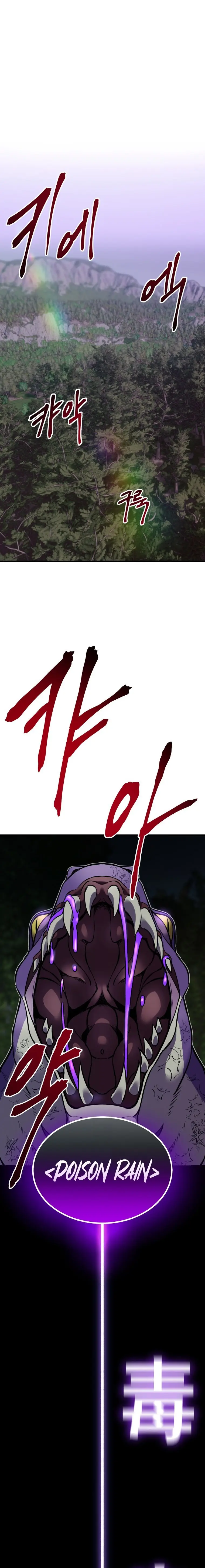 Page 1 of Chapter 9
