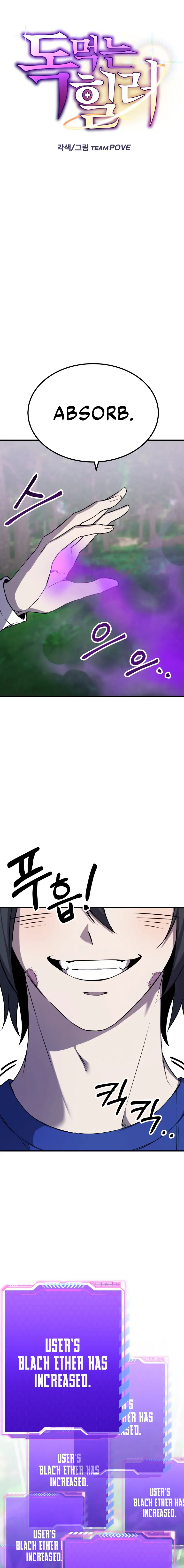 Page 5 of Chapter 9