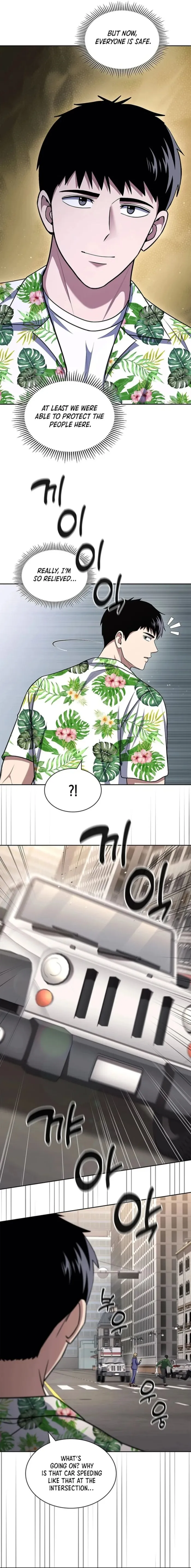 Page 9 of Chapter 100