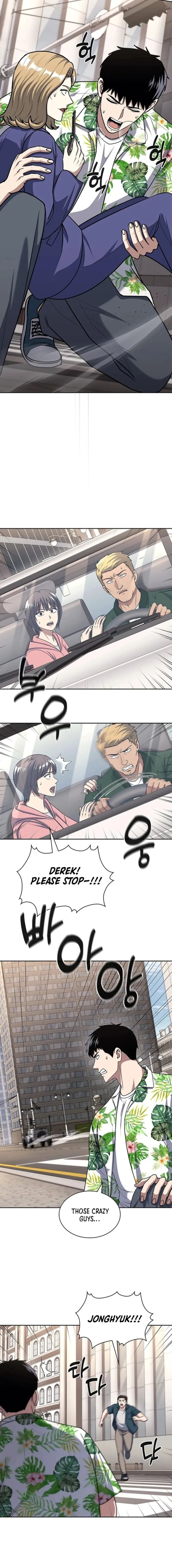 Page 12 of Chapter 100