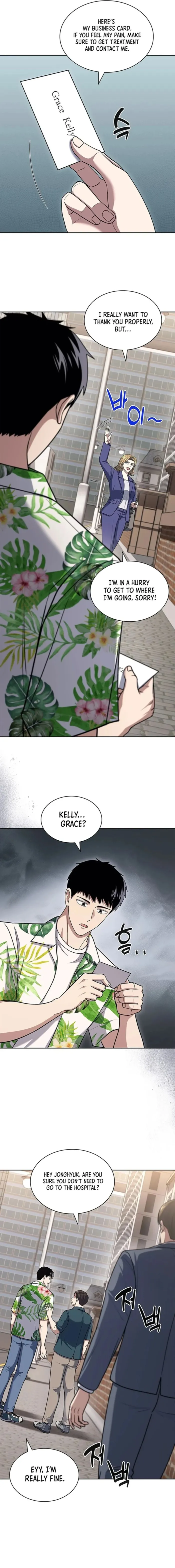 Page 15 of Chapter 100