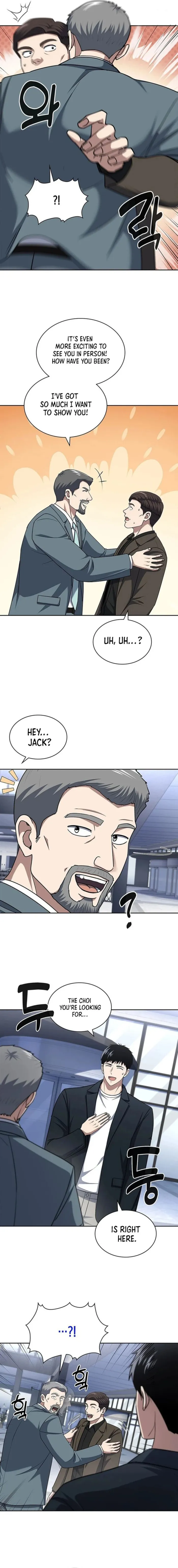 Page 8 of Chapter 101