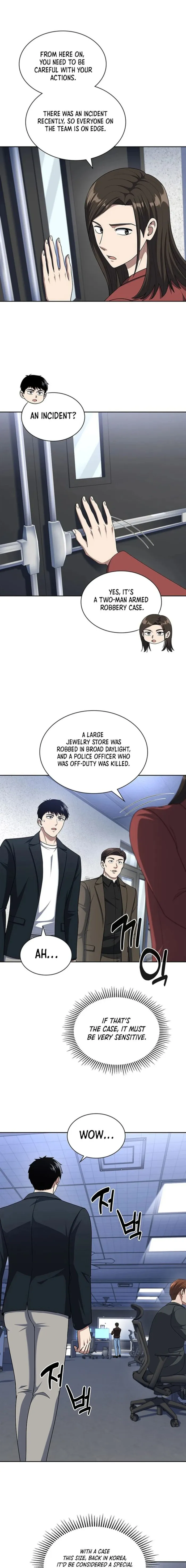 Page 15 of Chapter 101