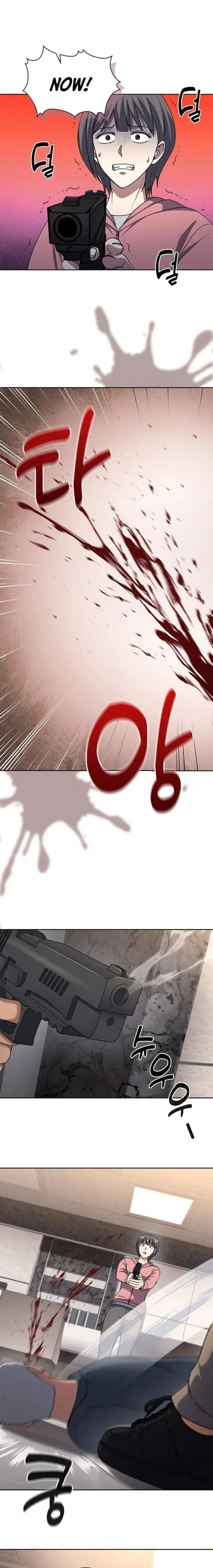 Page 1 of Chapter 103