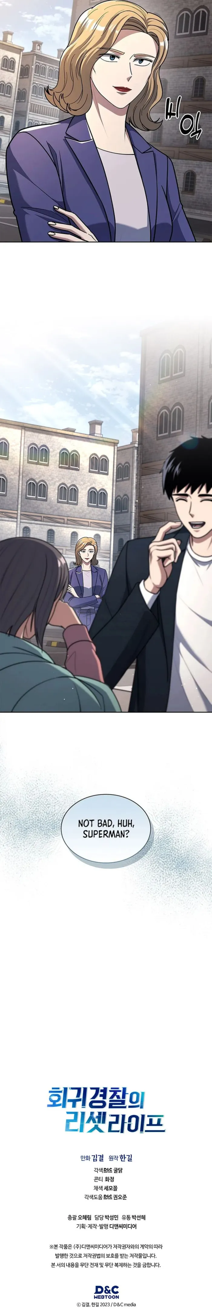 Page 15 of Chapter 103
