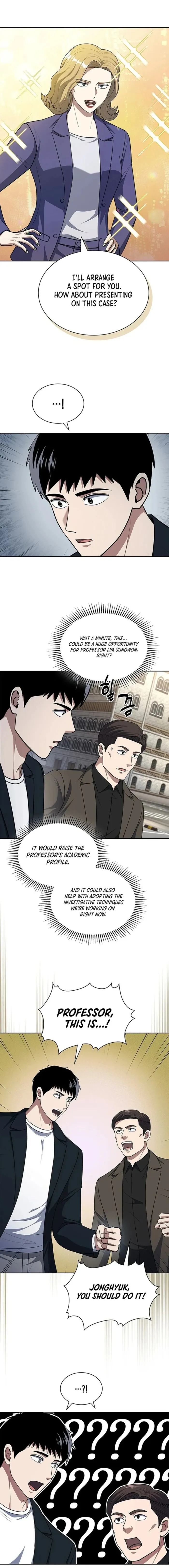 Page 10 of Chapter 104