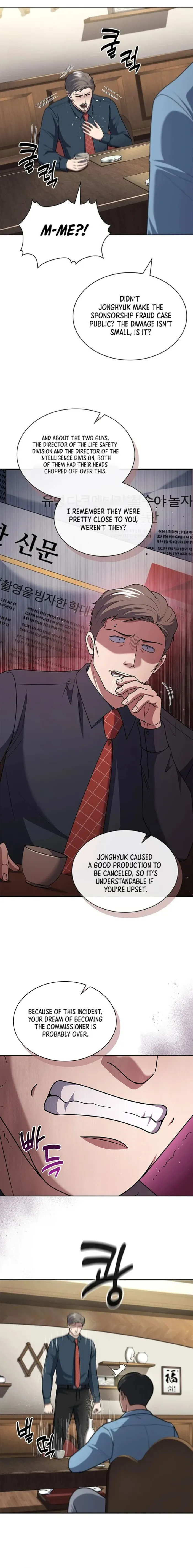 Page 14 of Chapter 104