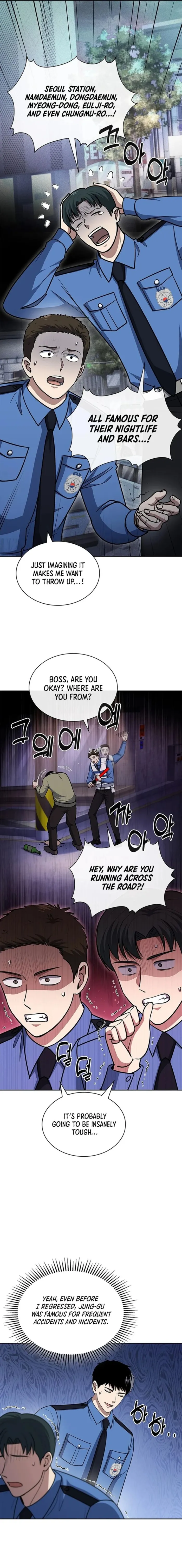 Page 11 of Chapter 105
