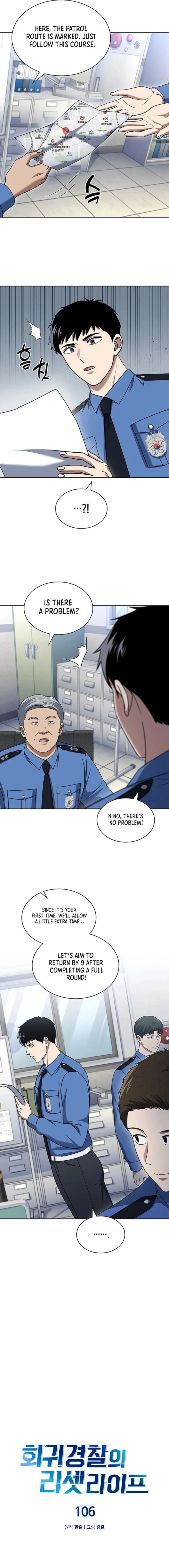 Page 4 of Chapter 106