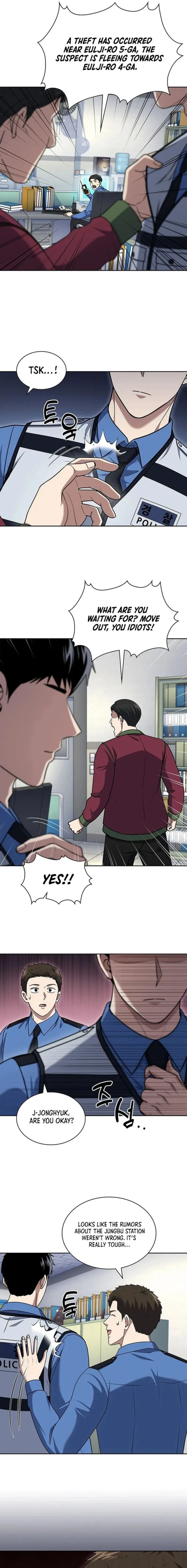 Page 14 of Chapter 106