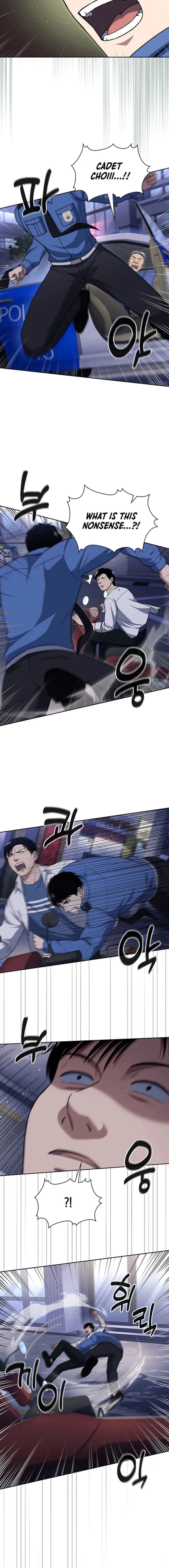 Page 6 of Chapter 107