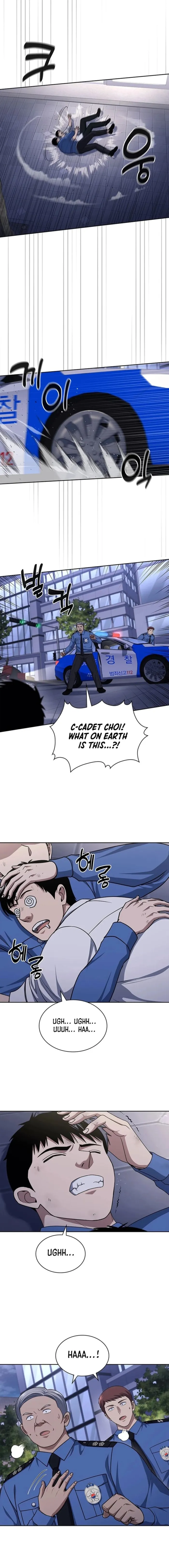 Page 7 of Chapter 107