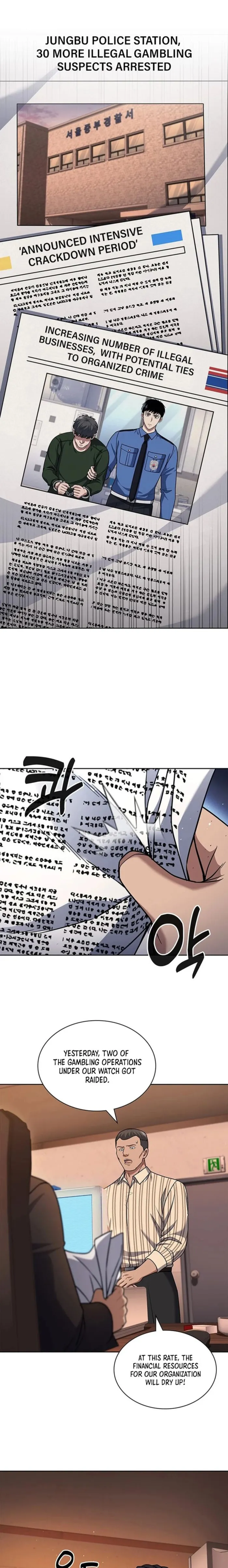Page 1 of Chapter 108