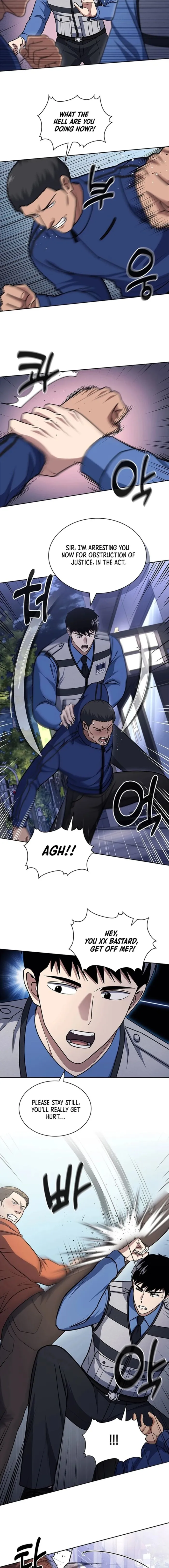 Page 9 of Chapter 108