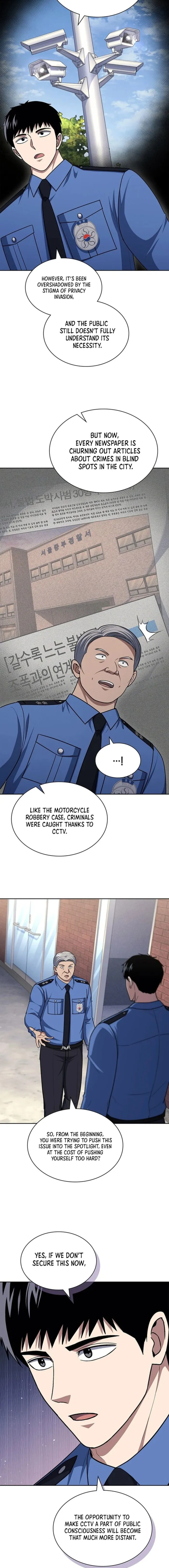 Page 12 of Chapter 109