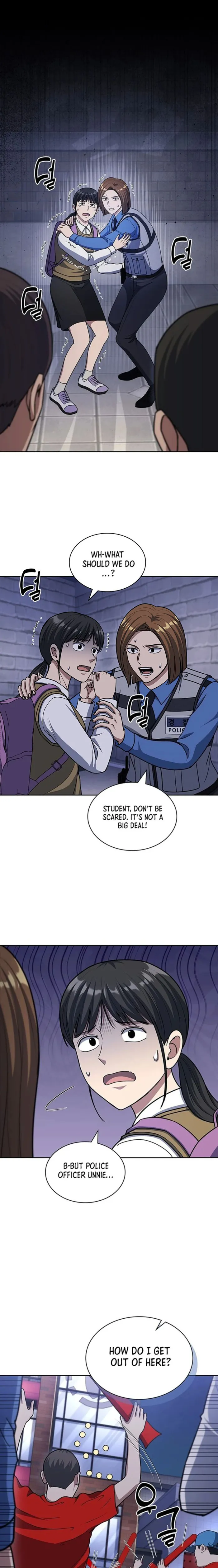 Page 1 of Chapter 110