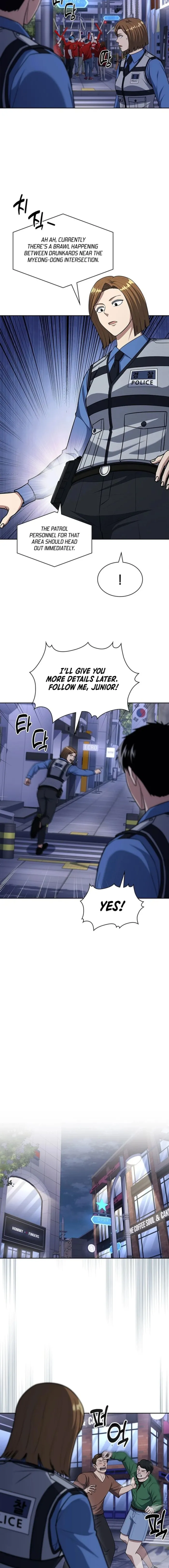 Page 7 of Chapter 110