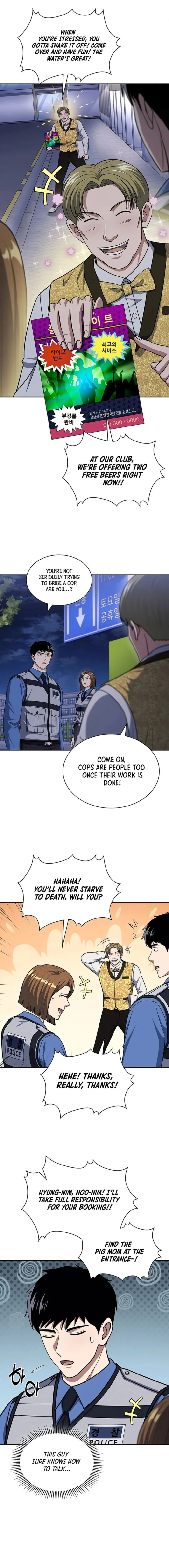 Page 10 of Chapter 110